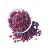 Cranberry Slize - Image 2